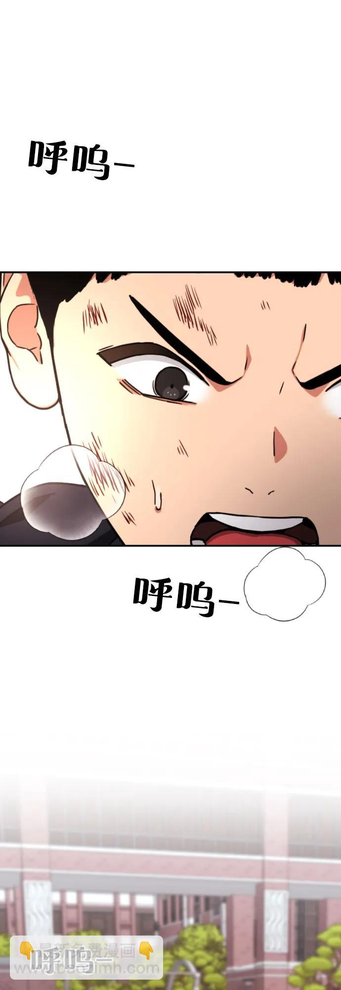 第18话 迎击暴击79