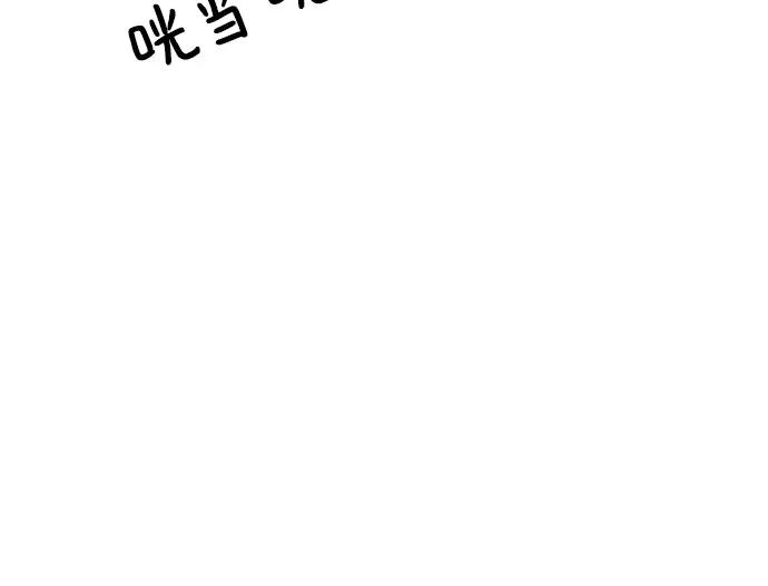 第19话 再见，心胸宽广的朋友29