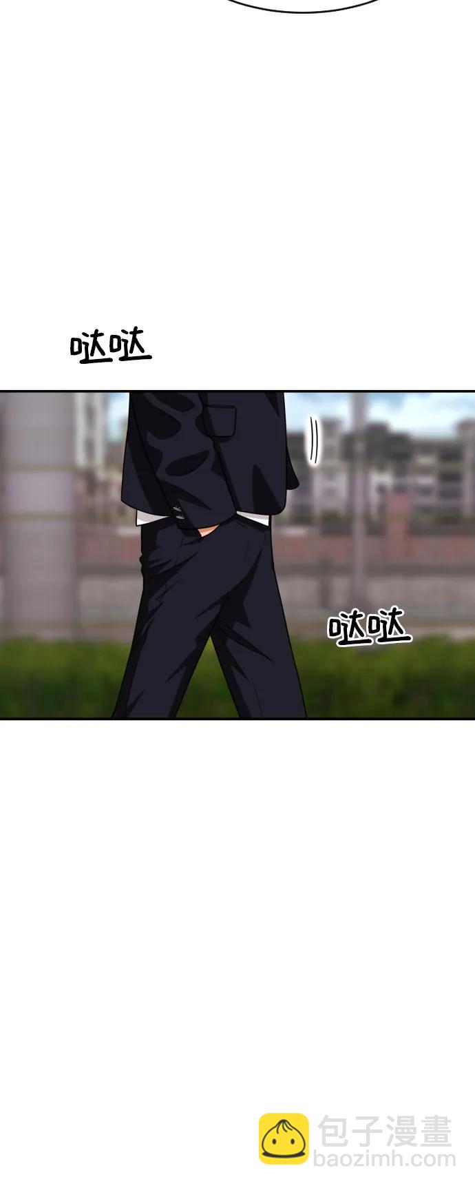 第19话 再见，心胸宽广的朋友37