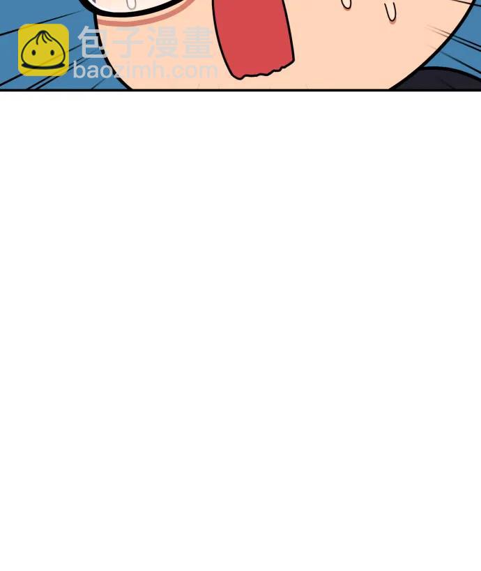 第21话 许道润13