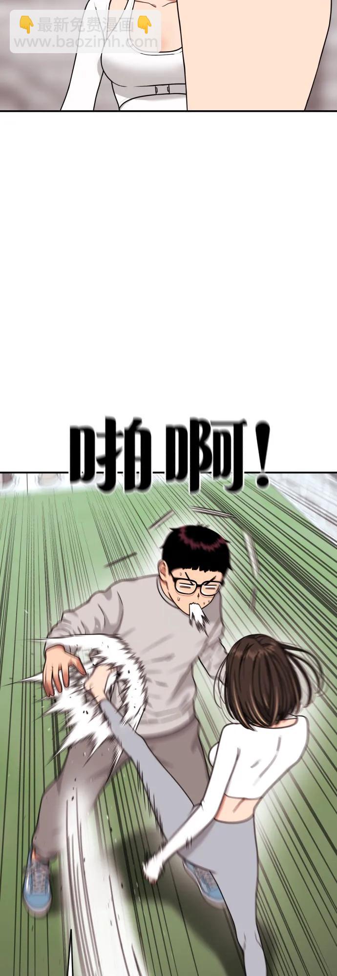 第21话 许道润59