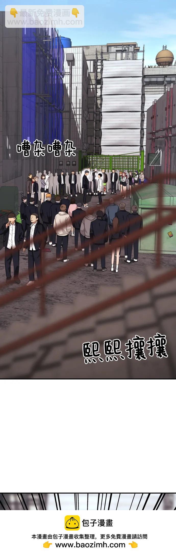第22话 许道润 294