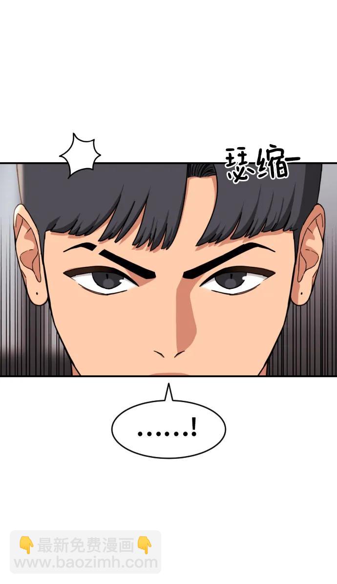 第22话 许道润 299