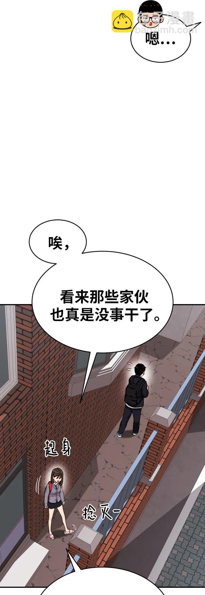第23话 许道润 319