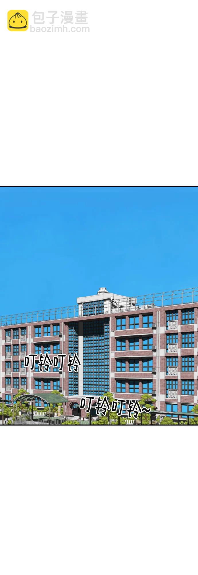 第23话 许道润 326