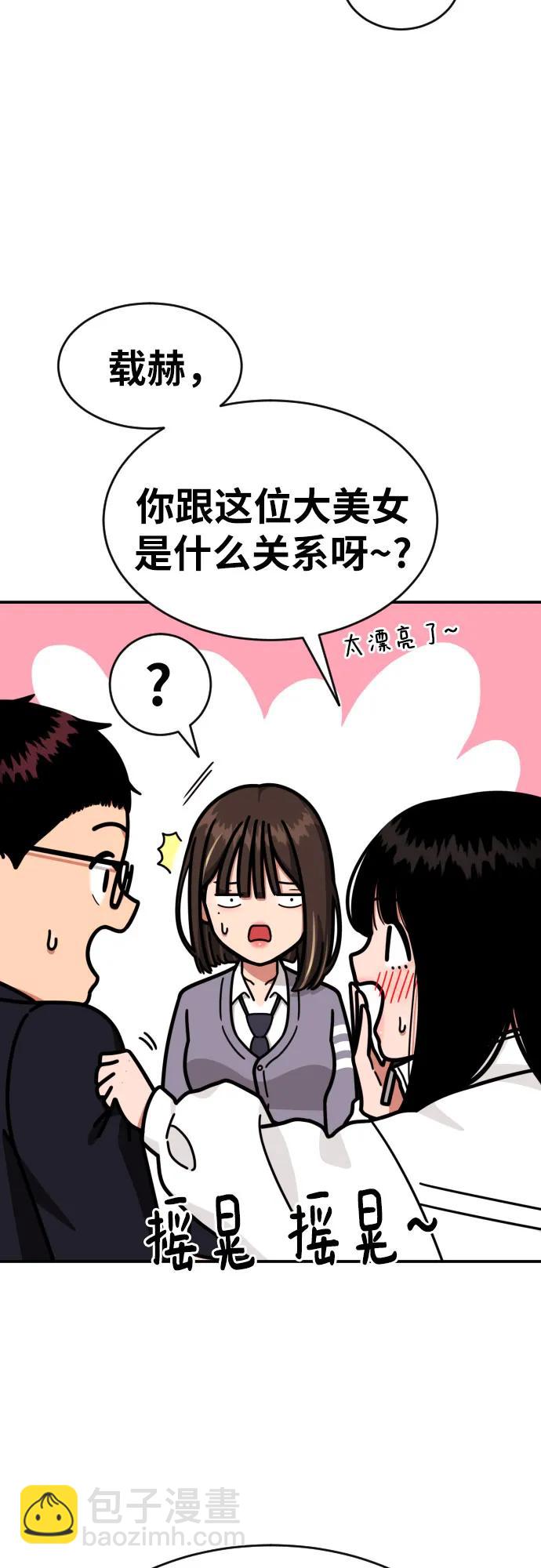 第23话 许道润 337