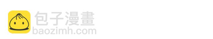 第23话 许道润 376