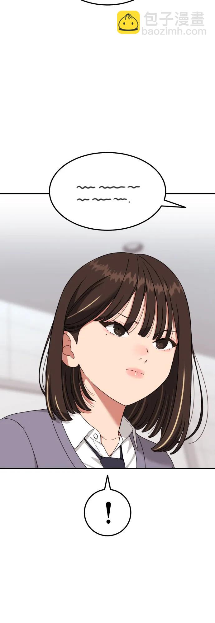 第24话 特训4