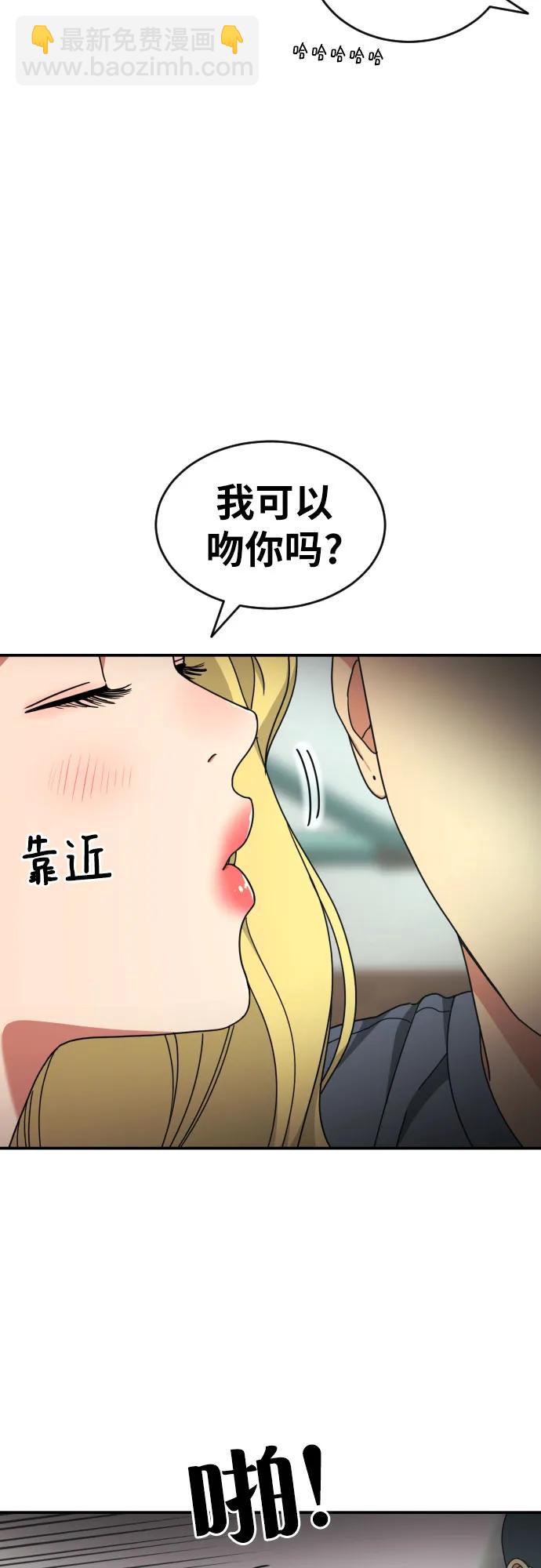 第25话 许道润 428