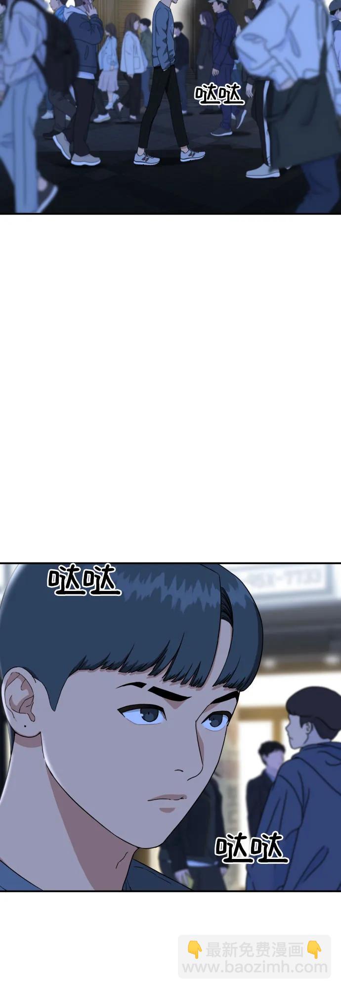 第25话 许道润 434