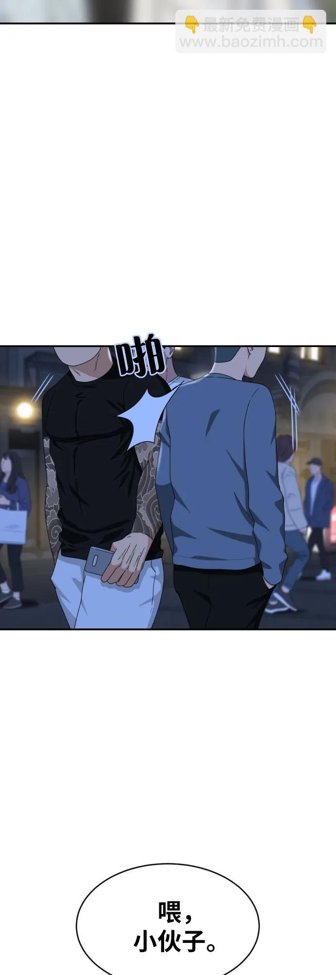 第25话 许道润 437
