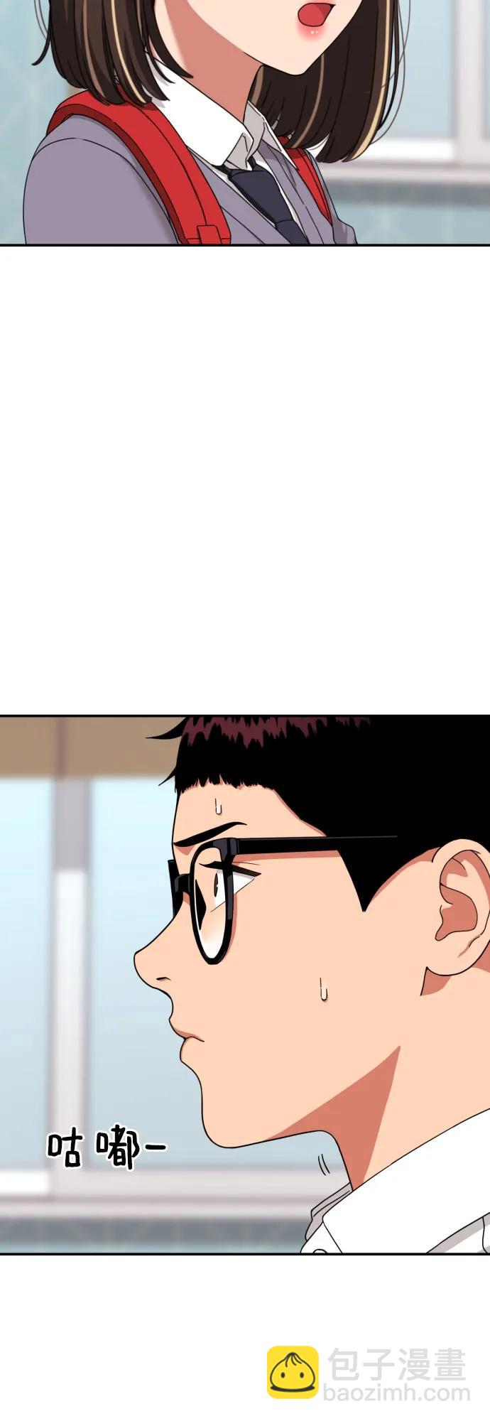 第26话 许道润 vs 金载赫16