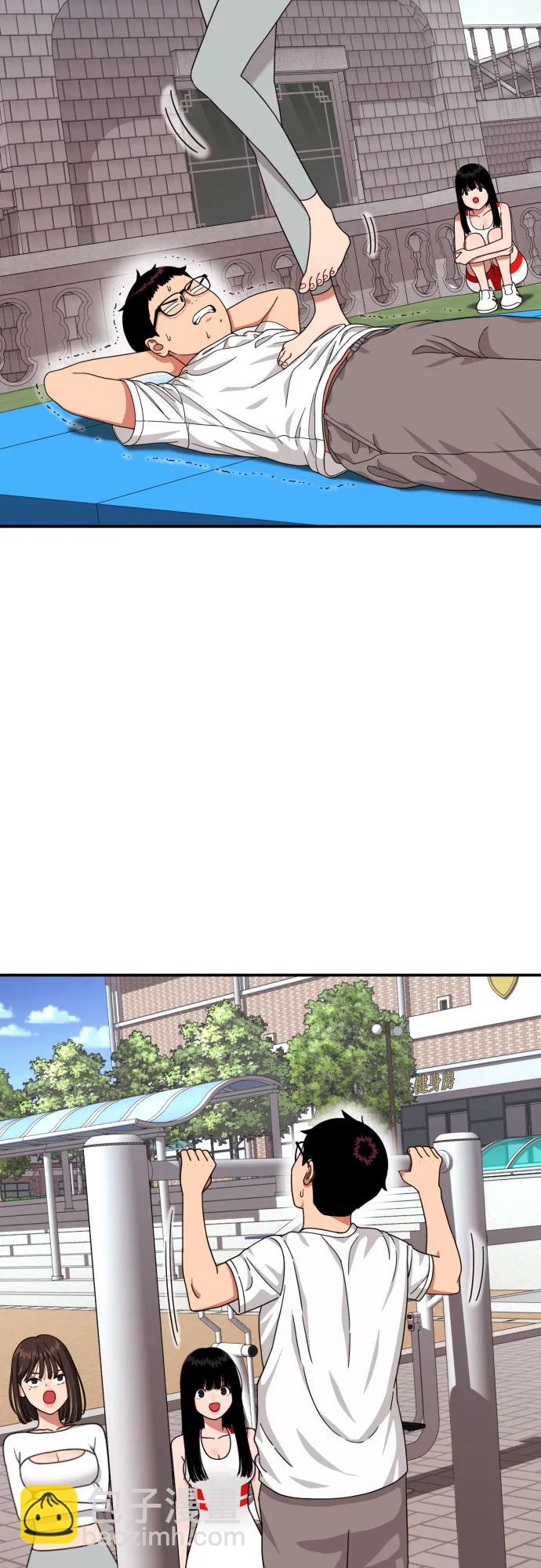 第26话 许道润 vs 金载赫3