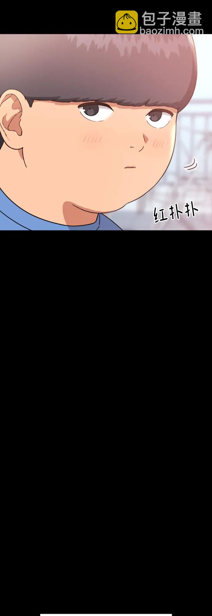 第29话 许道润和白多顺64