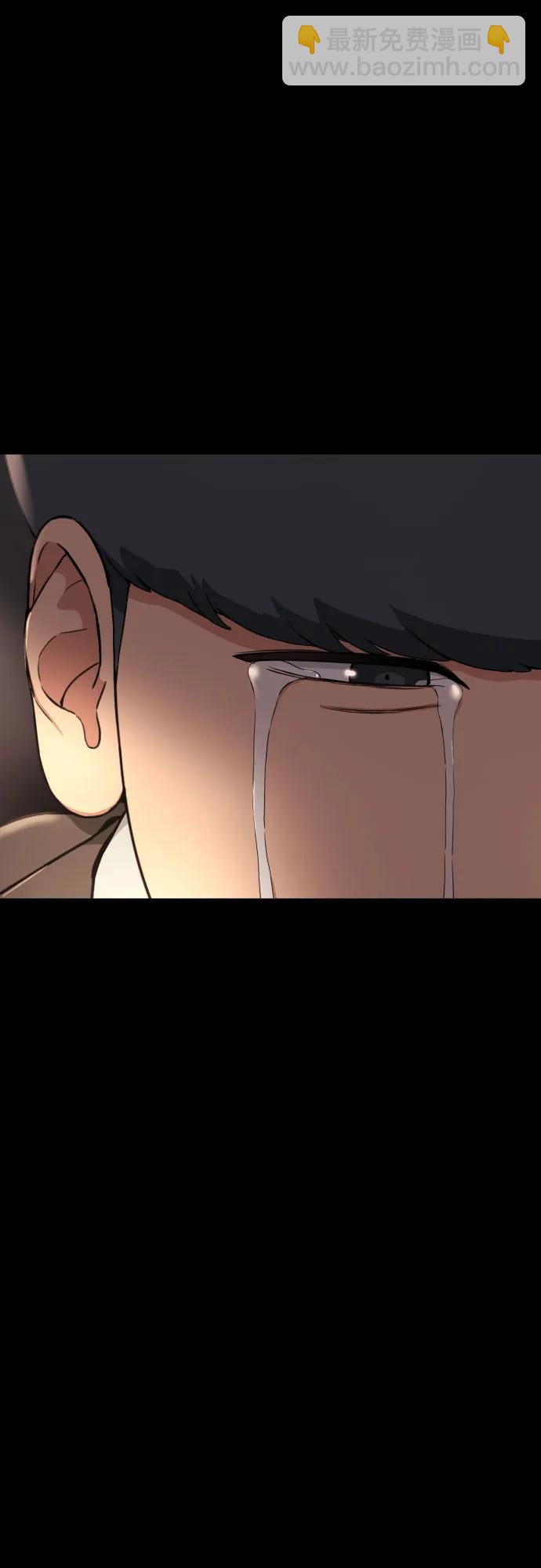 第29话 许道润和白多顺91