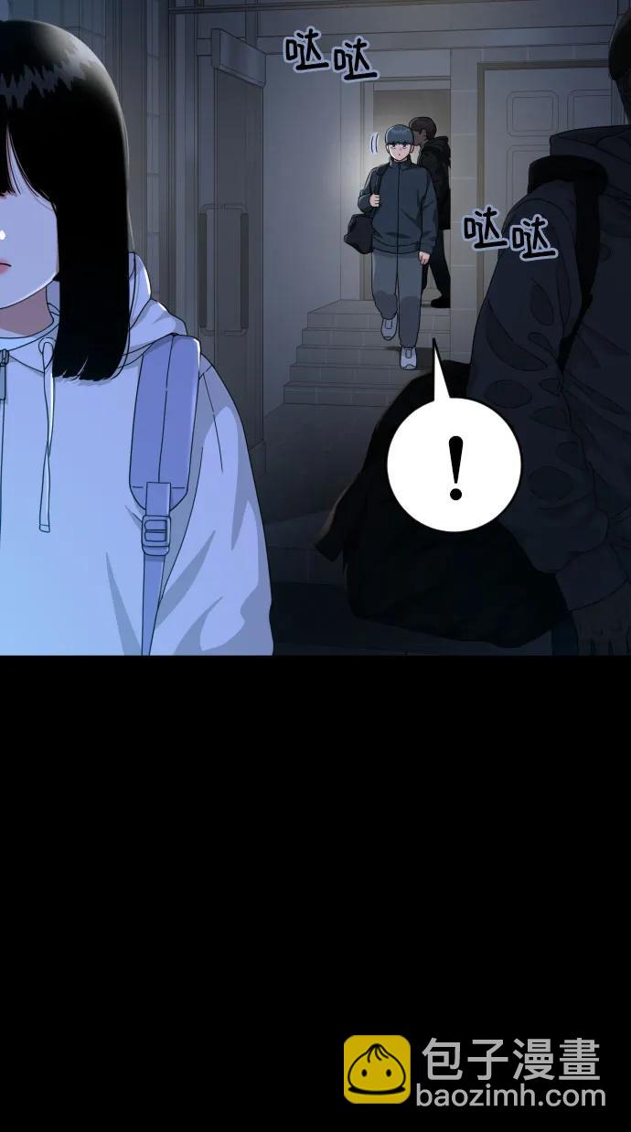 第30话 许道润和白多顺 229