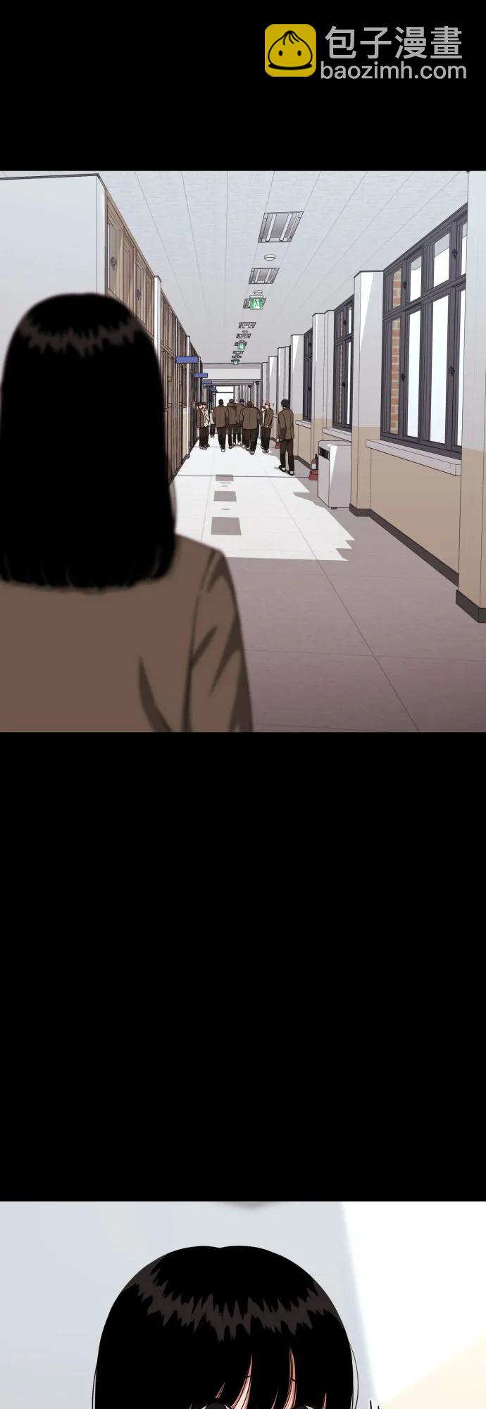 第31话 许道润和白多顺 346