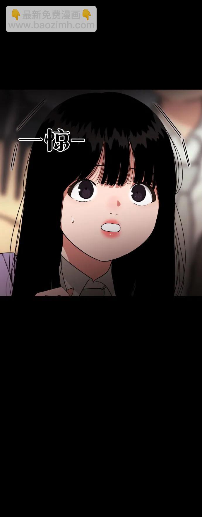第31话 许道润和白多顺 358