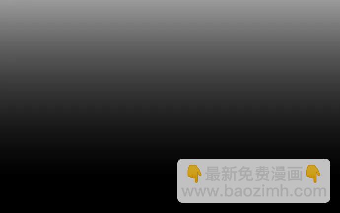 第31话 许道润和白多顺 36