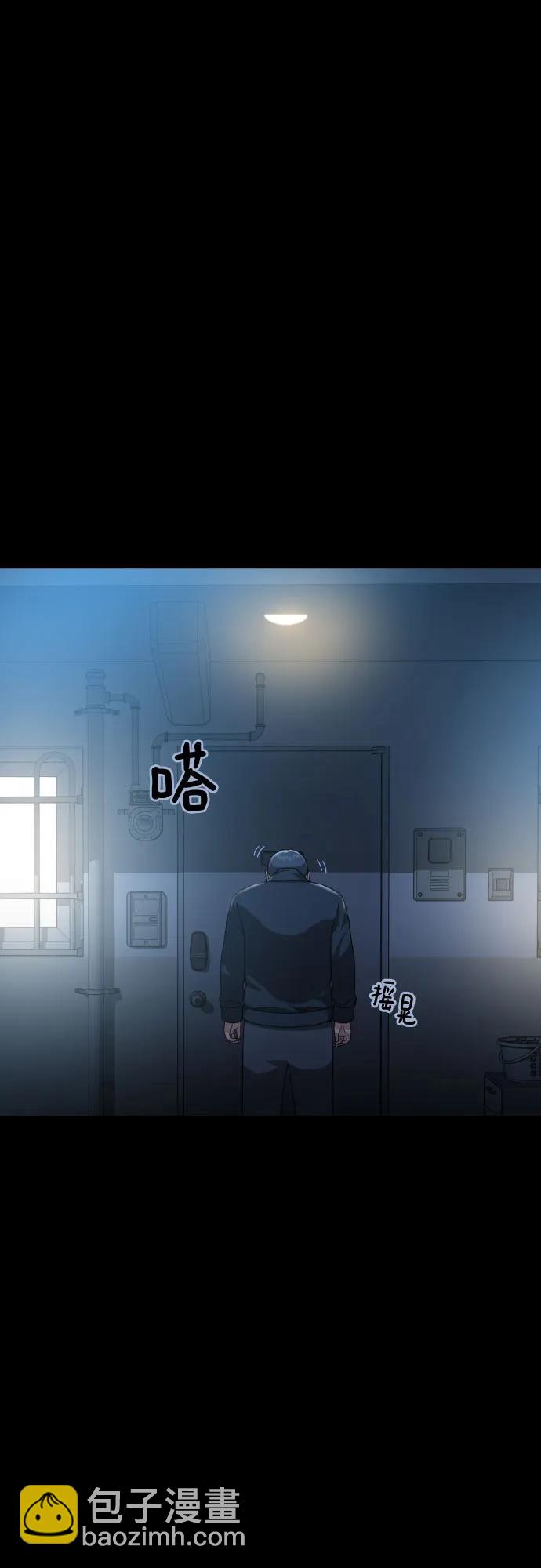 第31话 许道润和白多顺 378