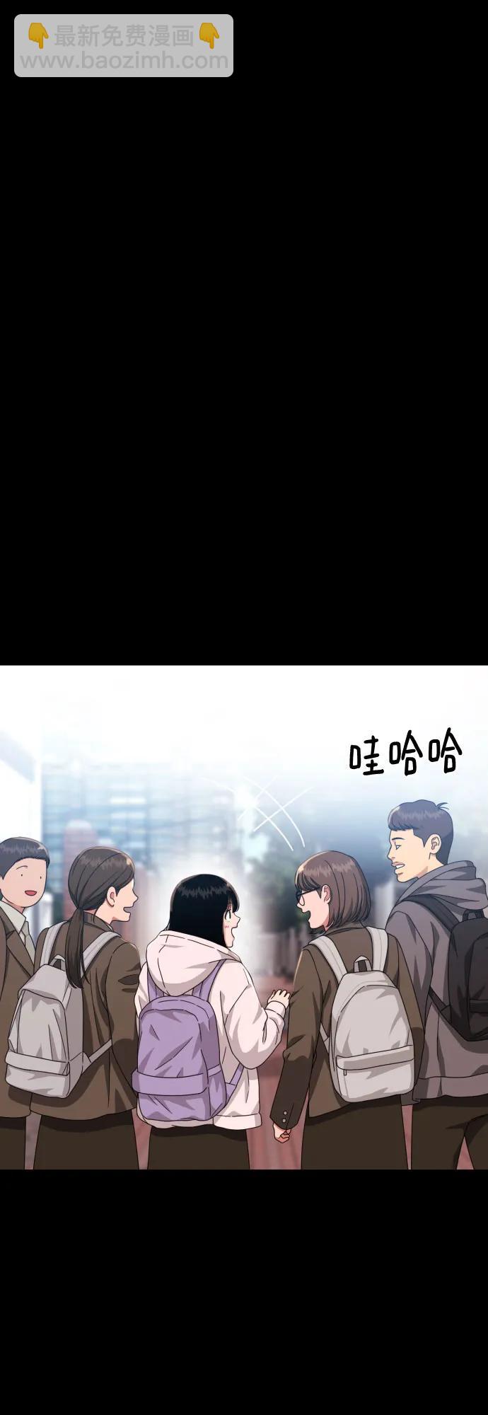 第31话 许道润和白多顺 379