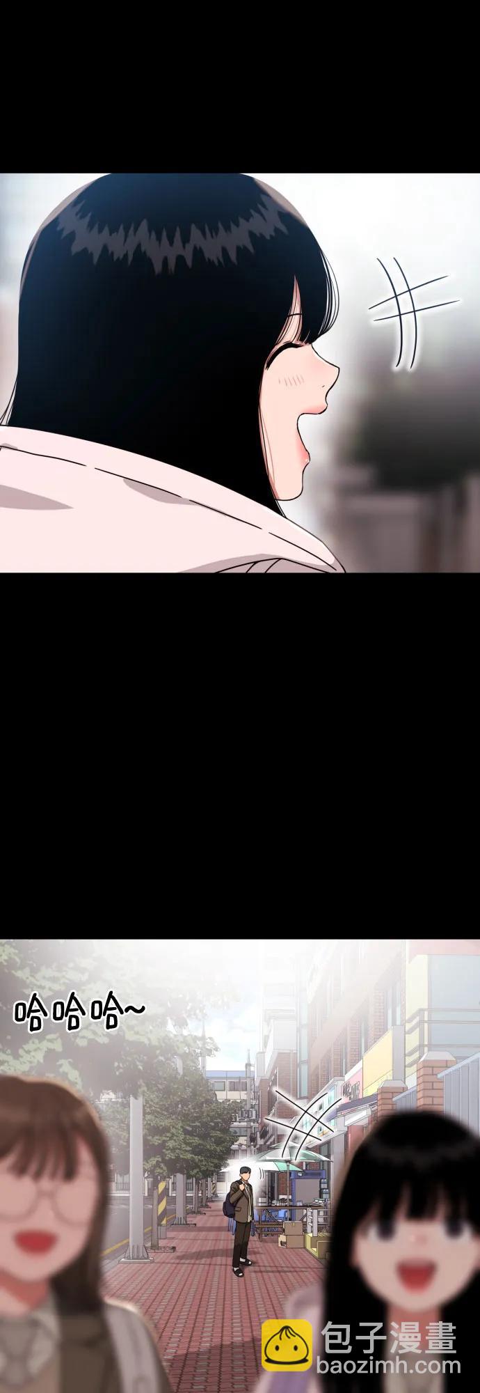 第31话 许道润和白多顺 380