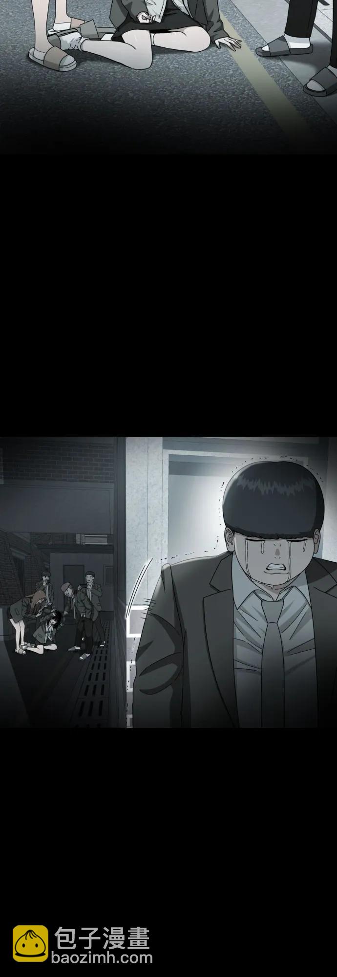 第31话 许道润和白多顺 384