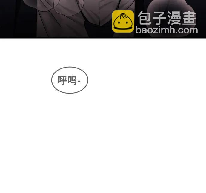 第32话 许道润 vs 金载赫 431