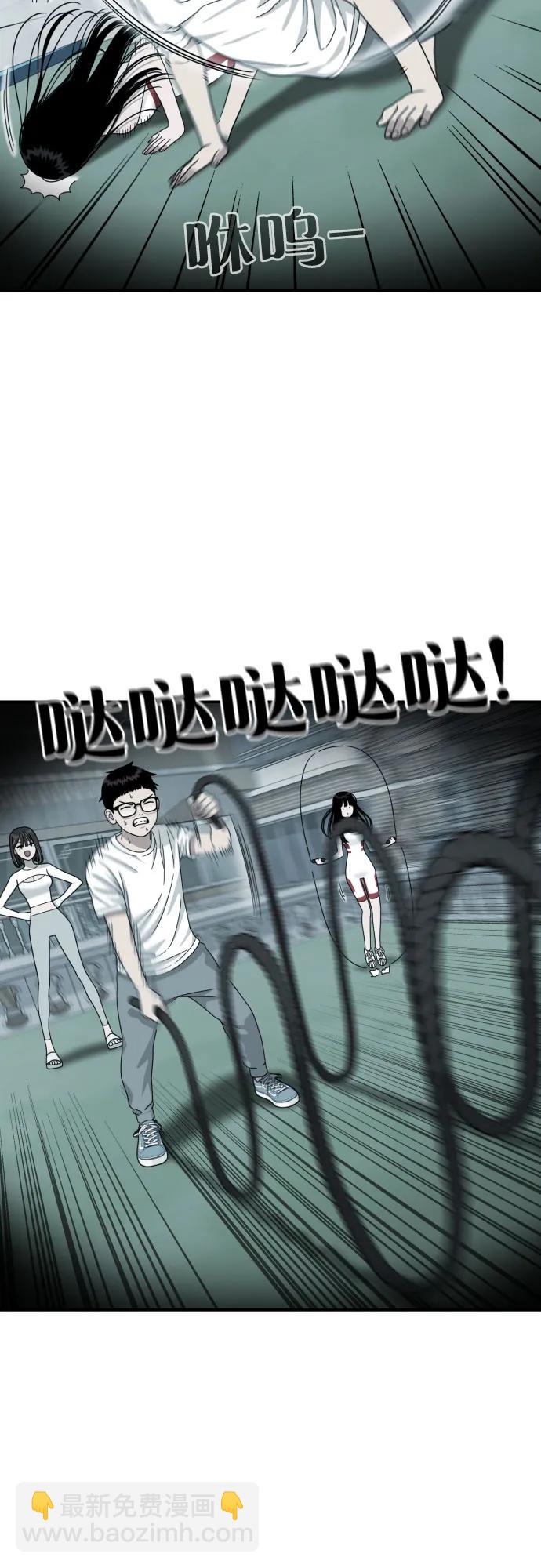 第32话 许道润 vs 金载赫 438