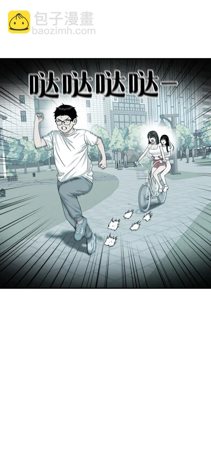 第32话 许道润 vs 金载赫 439