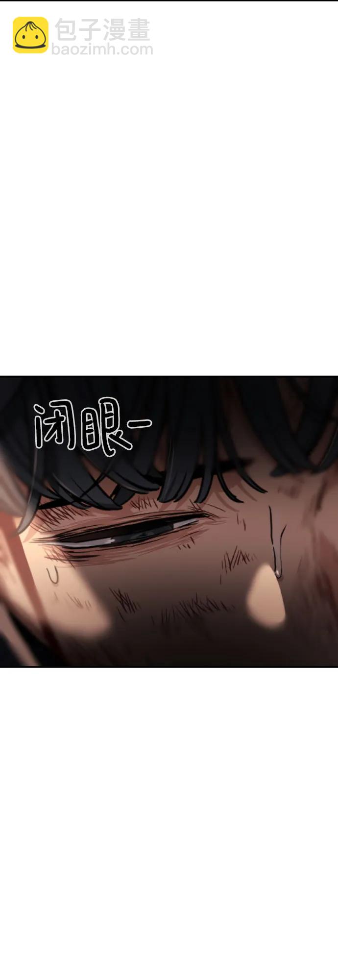 第32话 许道润 vs 金载赫 463