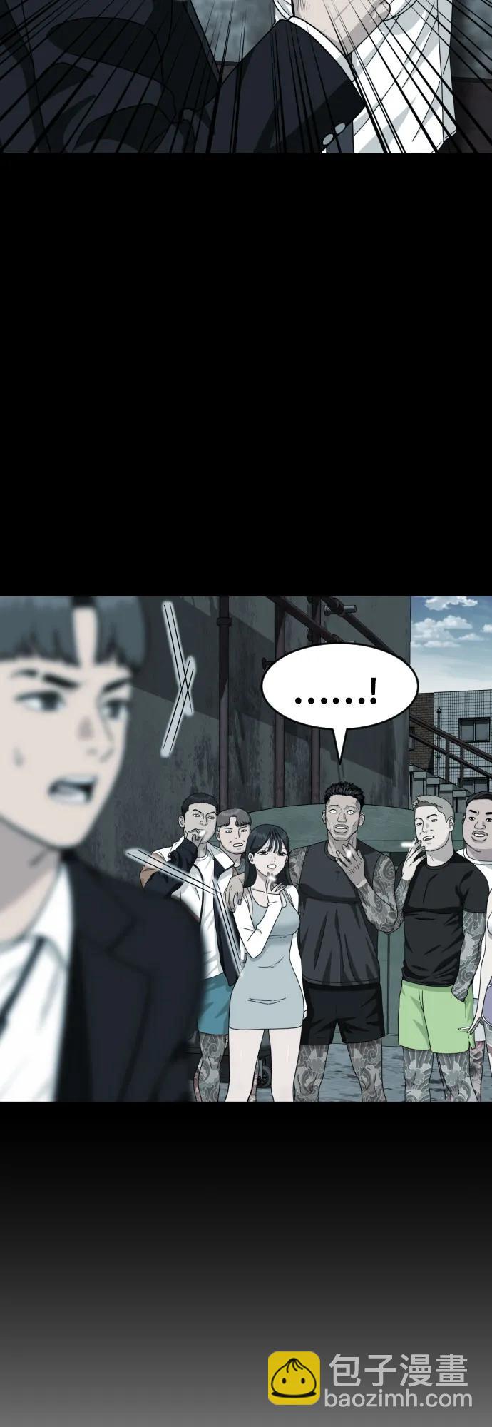 第33话 几天后64