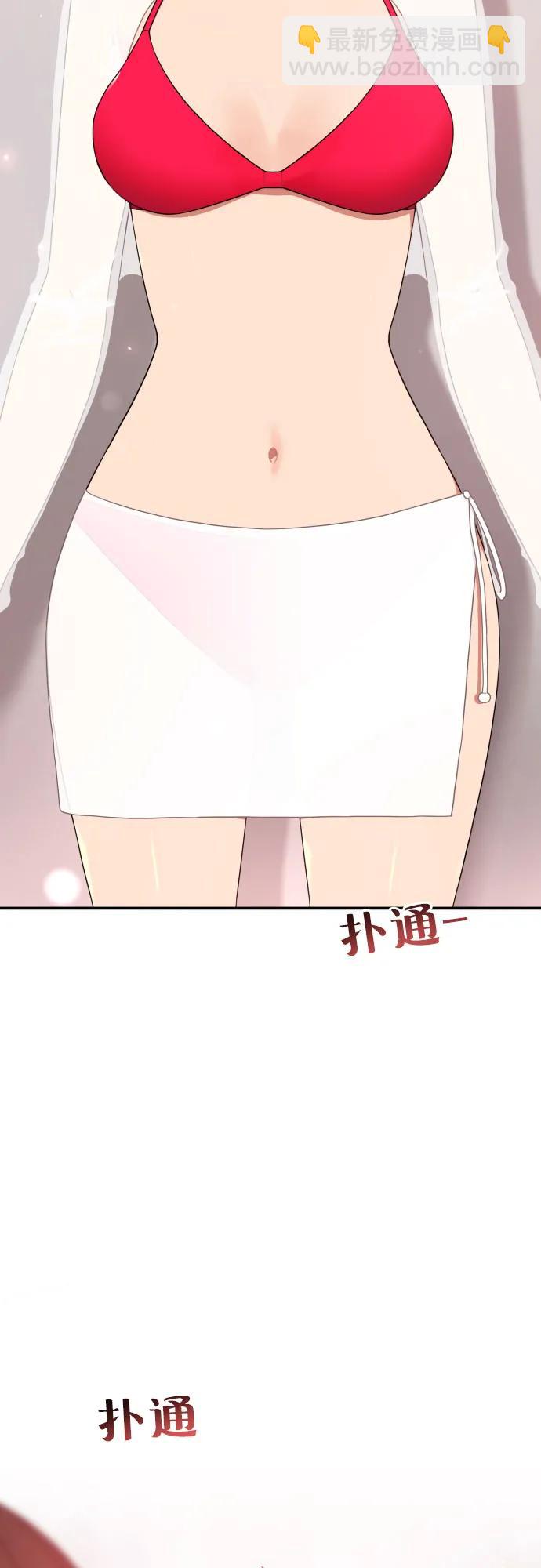 第34话 与敏彩的周末57