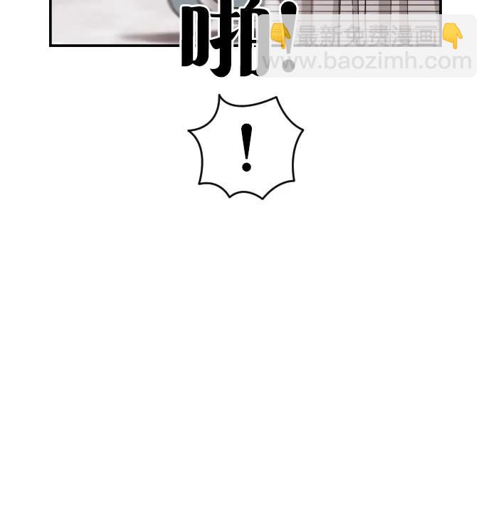 第34话 与敏彩的周末63