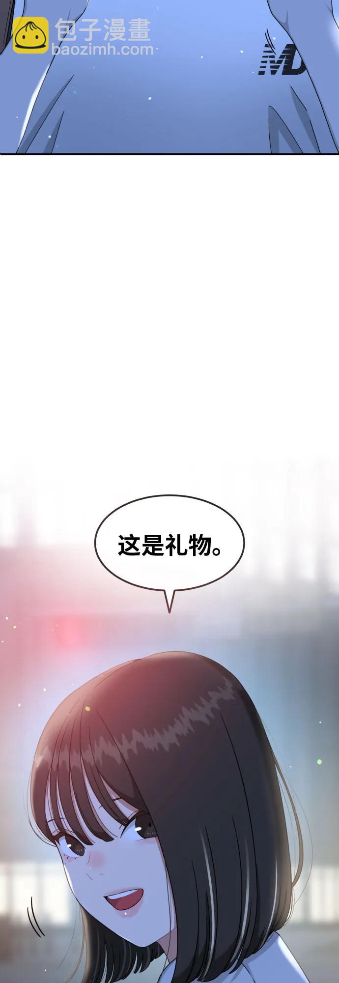 第35话 与敏彩的周末 22