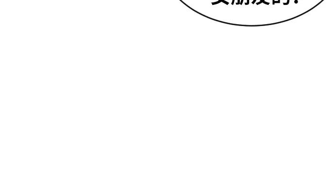 第35话 与敏彩的周末 224