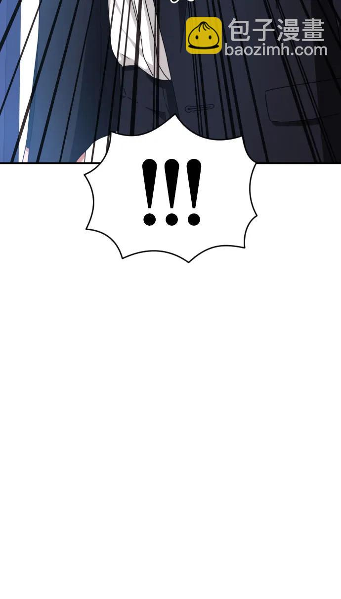 第36话 突如其来的状况8