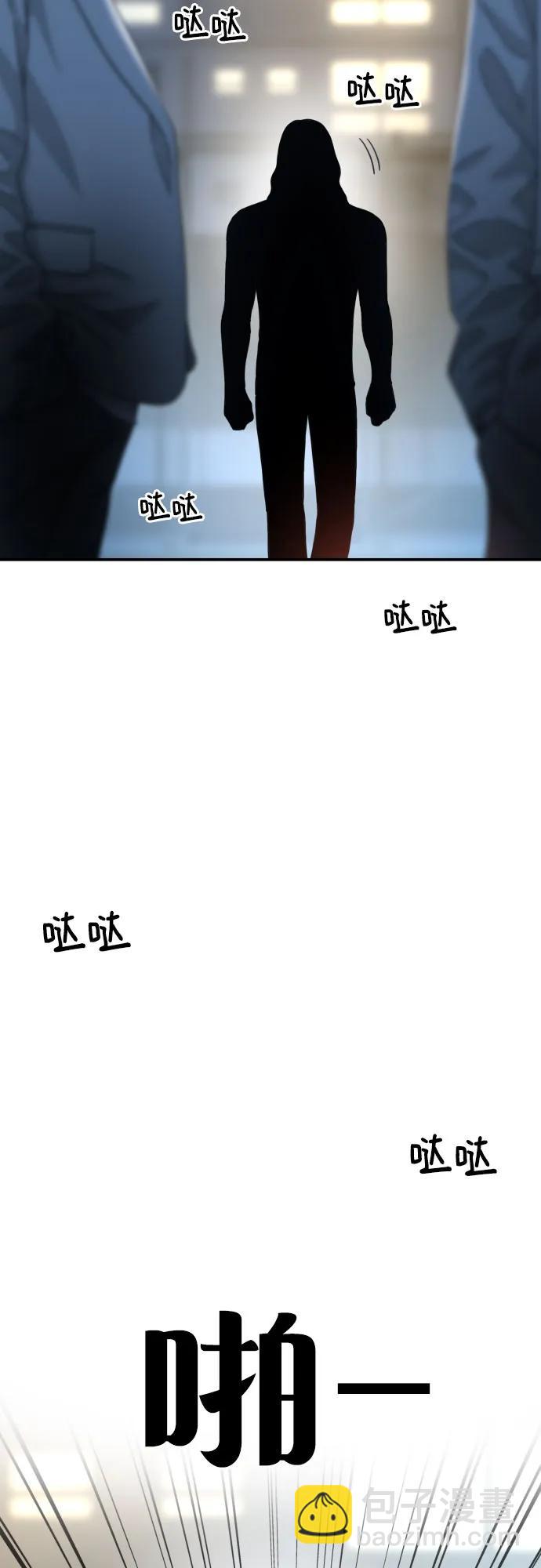 第37话 宋建厚2
