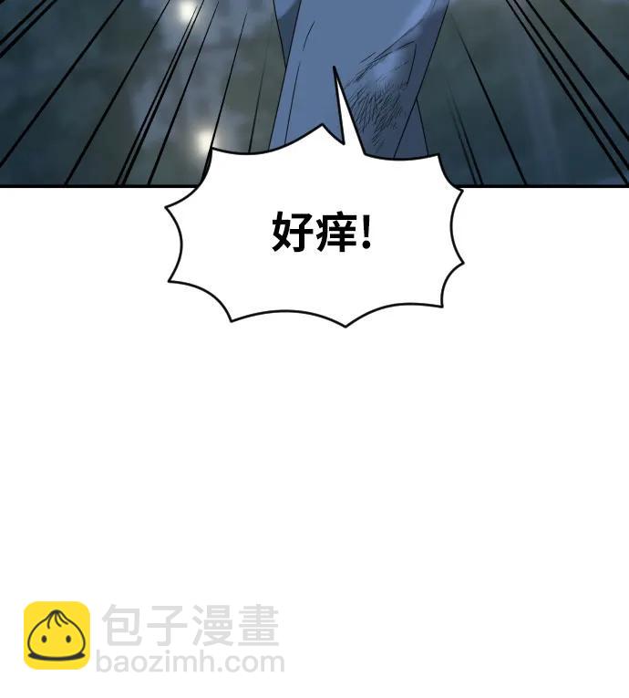 第38话 宋建厚 221