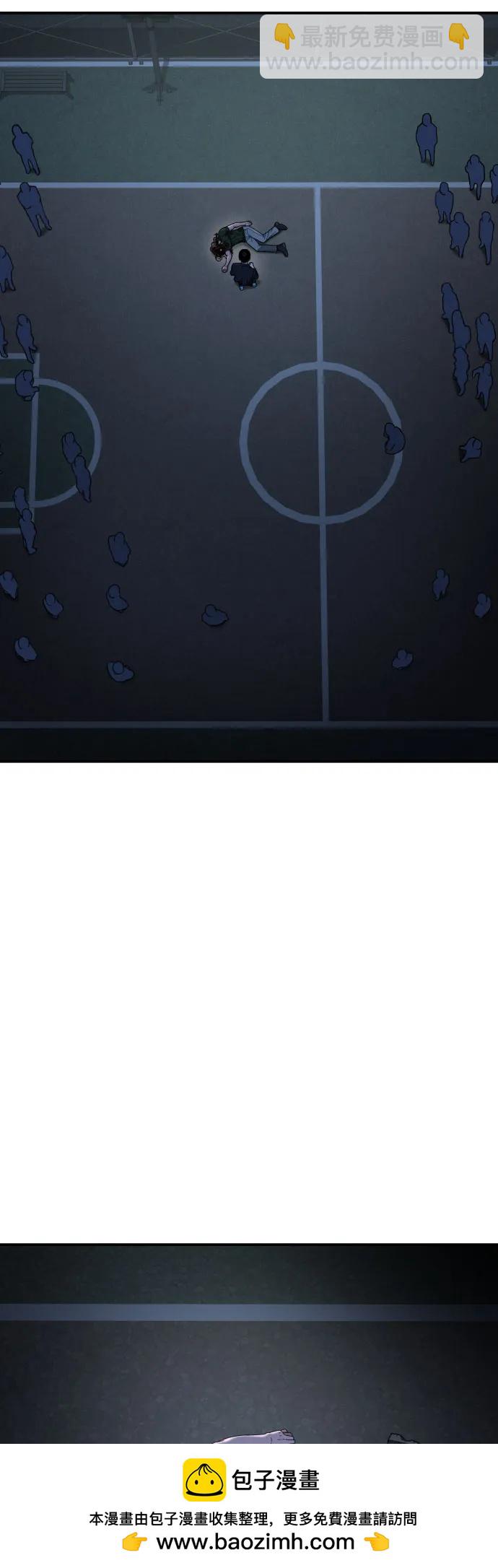 第38话 宋建厚 253