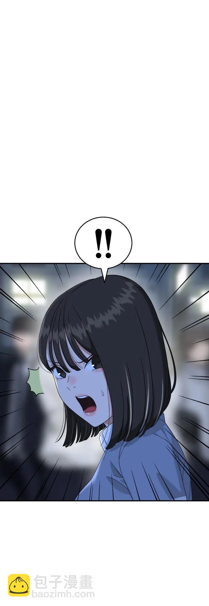 第38话 宋建厚 269