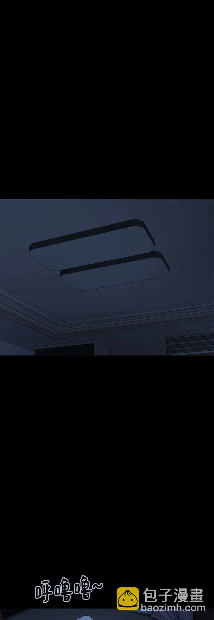 第40话 百战无败 223