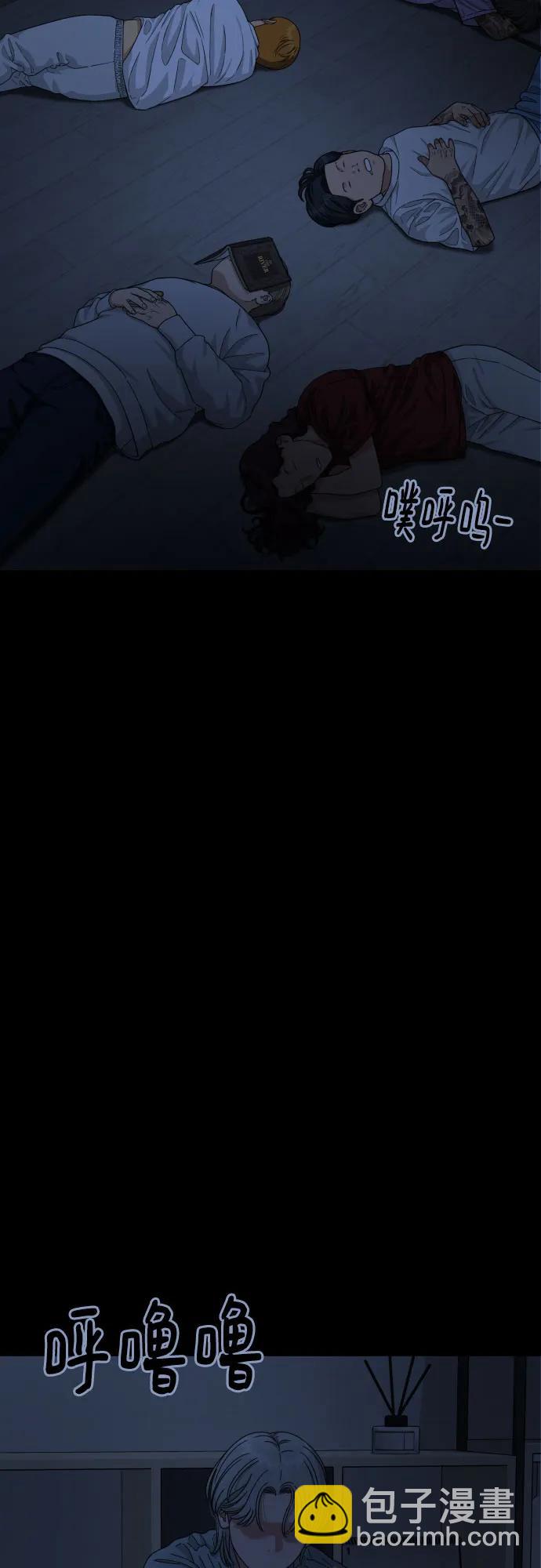 第40话 百战无败 224