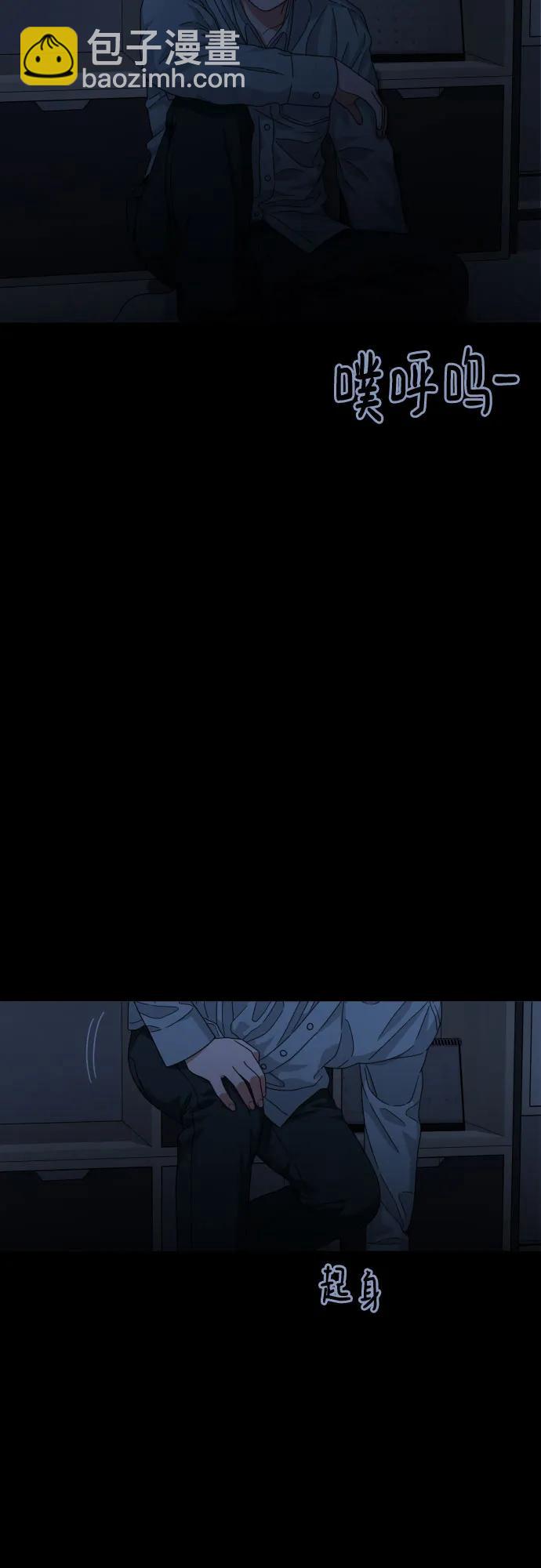 第40话 百战无败 225
