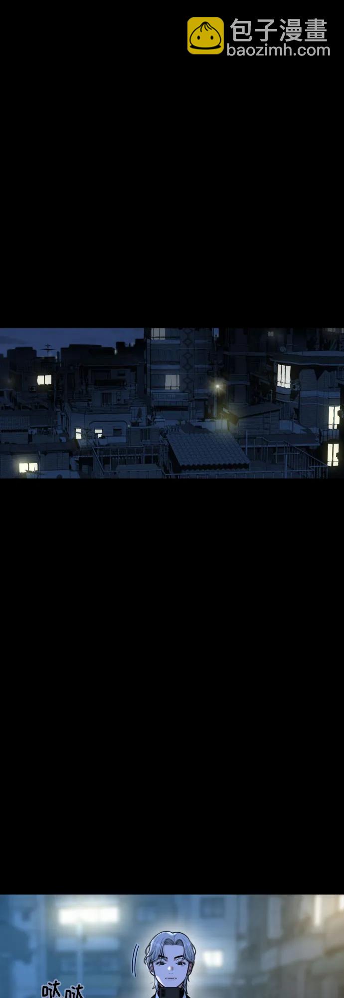 第40话 百战无败 246