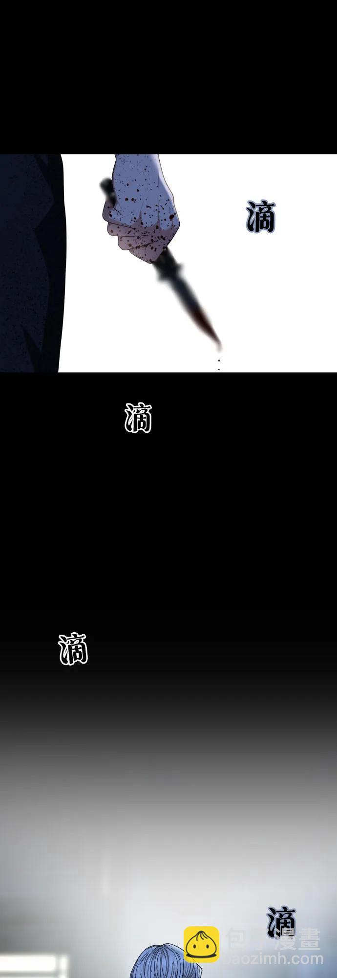 第40话 百战无败 269