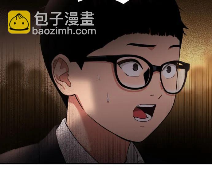 第40话 百战无败 285