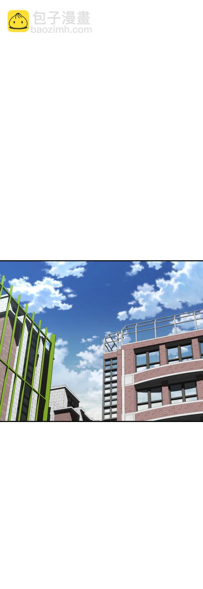 第41话 道润的疑惑18