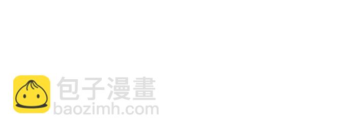 第41话 道润的疑惑23