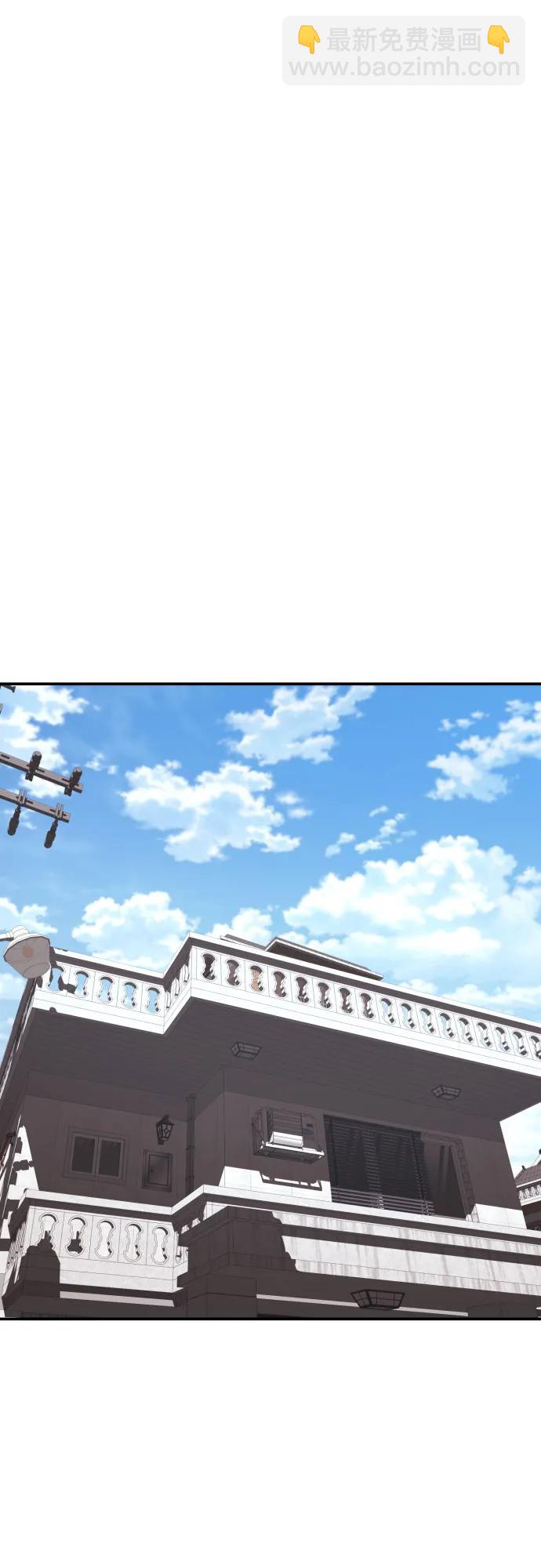 第41话 道润的疑惑59